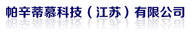 天津瑞思拜科技有限公司